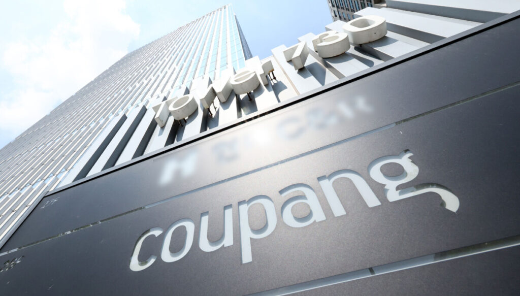 Coupang invests record amount in cybersecurity as retailers buttress against breaches