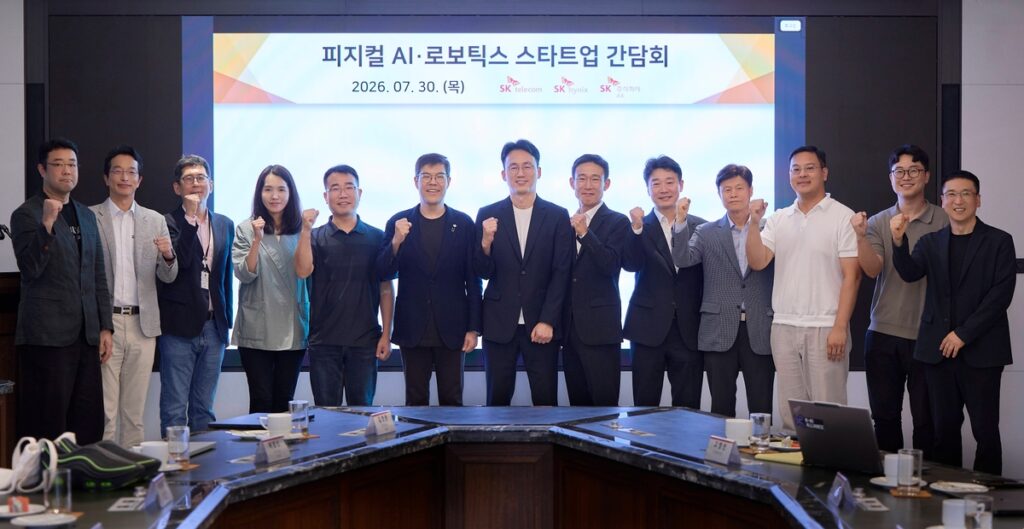 SKT Leads Physical AI Robot Innovation, Partners With 8 Startups